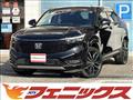 2021 Honda VEZEL