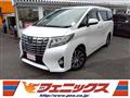 2016 Toyota Alphard
