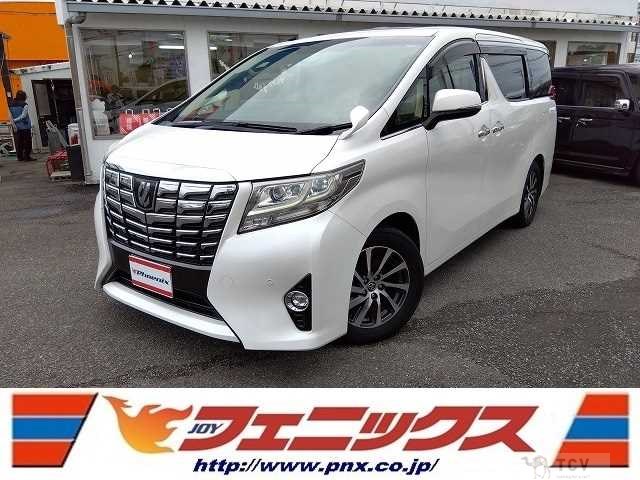 2016 Toyota Alphard
