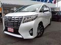 2016 Toyota Alphard