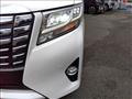 2016 Toyota Alphard