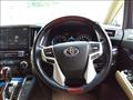 2016 Toyota Alphard