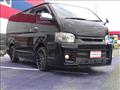 2016 Toyota Hiace Van