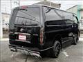 2016 Toyota Hiace Van