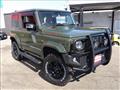 2023 Suzuki Jimny