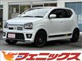 2016 Suzuki Alto Works