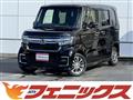 2021 Honda N BOX