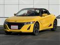2018 Honda S660