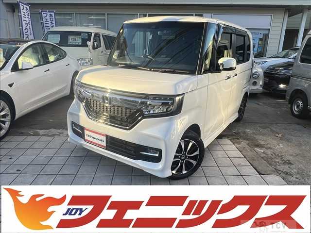 2020 Honda N BOX
