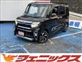 2022 Daihatsu Tanto