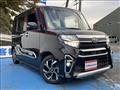 2022 Daihatsu Tanto