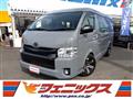 2006 Toyota Hiace Wagon