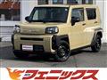 2020 Daihatsu Taft