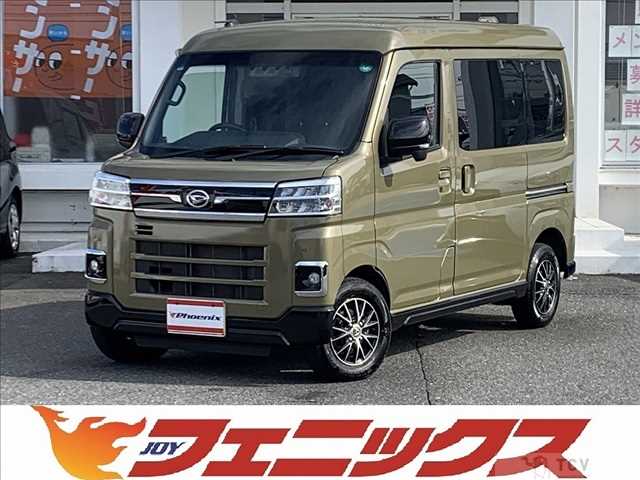 2022 Daihatsu Atrai