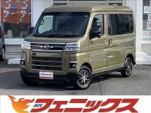 2022 Daihatsu Atrai