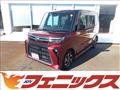 2023 Daihatsu Tanto
