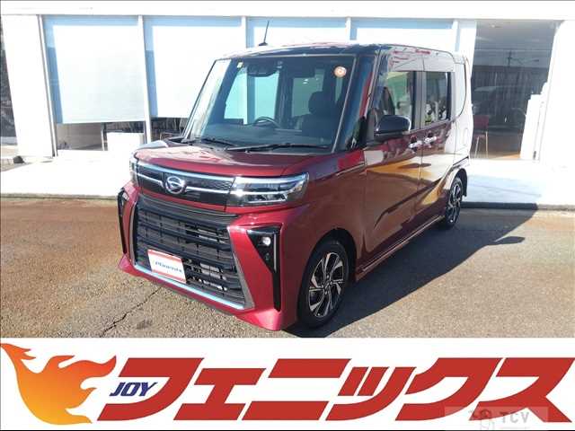 2023 Daihatsu Tanto