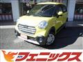 2018 Daihatsu Cast