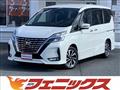 2021 Nissan Serena