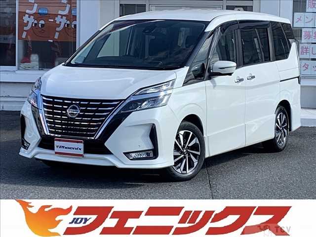 2021 Nissan Serena