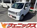2020 Suzuki Wagon R