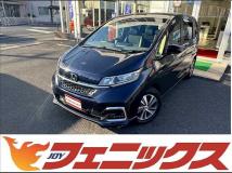 2020 Honda Freed