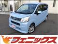 2017 Daihatsu Move