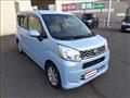 2017 Daihatsu Move