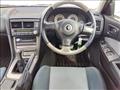 2000 Nissan Skyline