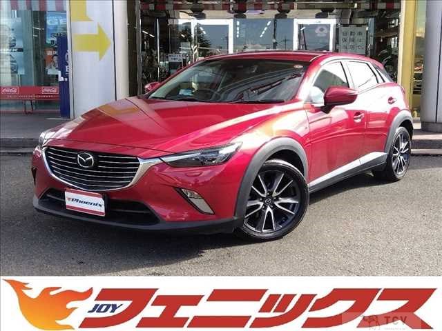 2017 Mazda CX-3