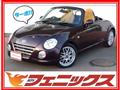 2008 Daihatsu Copen