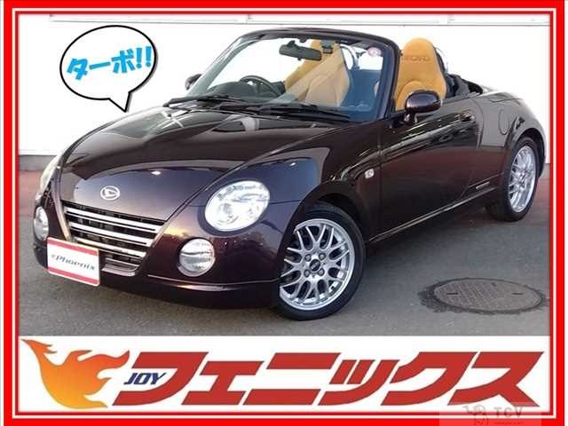 2008 Daihatsu Copen