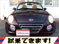 2008 Daihatsu Copen