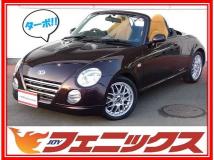 2008 Daihatsu Copen