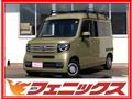 2020 Honda N-VAN