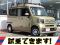 2020 Honda N-VAN