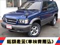 1998 Isuzu Bighorn