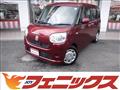 2018 Daihatsu Move Canbus