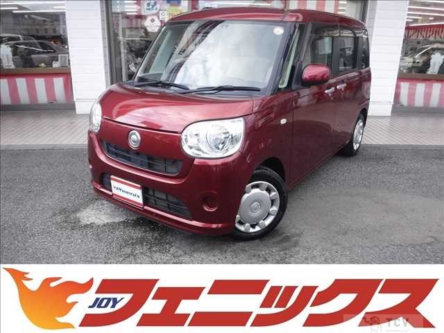 2018 Daihatsu Move Canbus