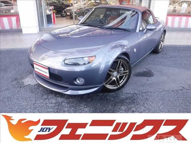 2005 Mazda Roadster