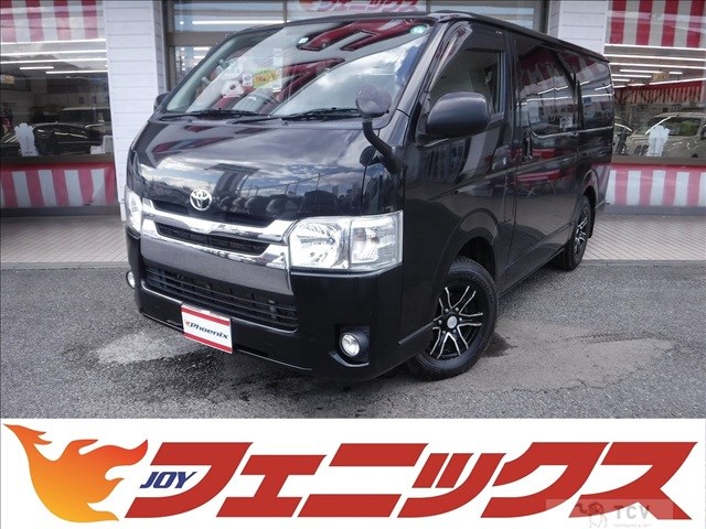 2014 Toyota Hiace Van