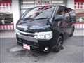 2014 Toyota Hiace Van