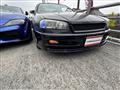 2000 Nissan Skyline