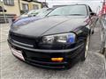 2000 Nissan Skyline