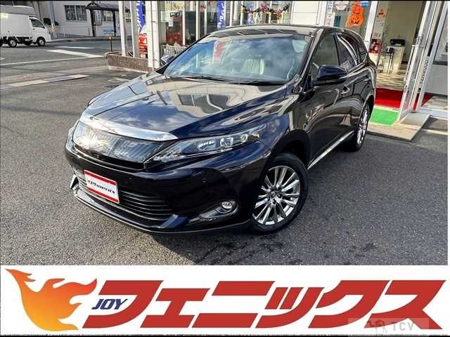 2015 Toyota Harrier