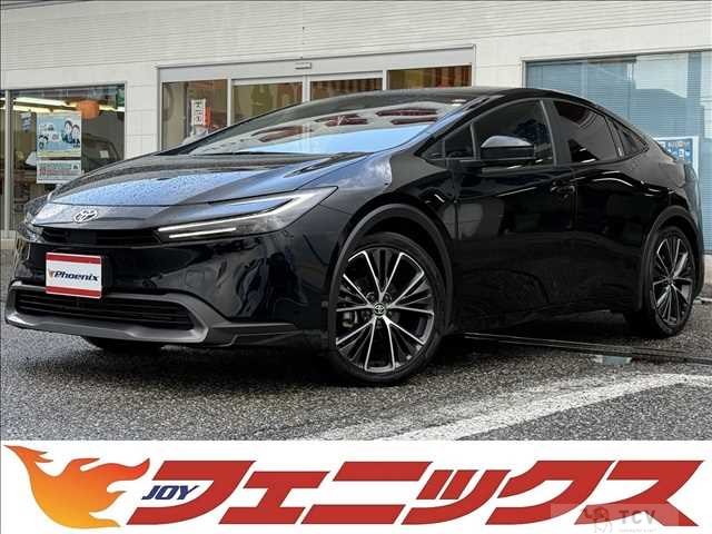 2023 Toyota Prius