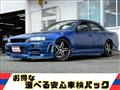 2001 Nissan Skyline