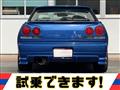 2001 Nissan Skyline