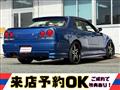 2001 Nissan Skyline