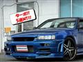 2001 Nissan Skyline